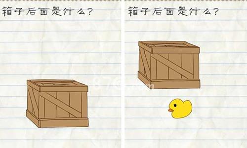 最囧游戏2第41关怎么过 最囧游戏2第41关怎么过视频