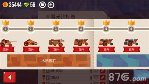 喵星大作战新手问题