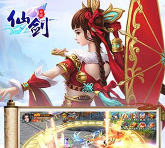 仙剑无双宣传图