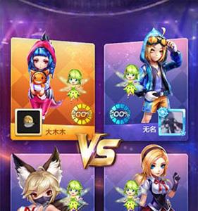 天天酷跑3D魔力可可PK技巧