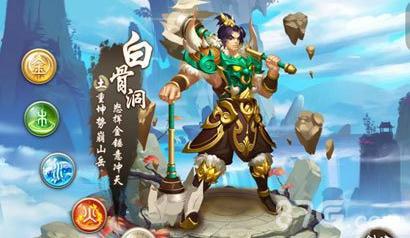 问道手游力土装备推荐（问道手游力土装备属性）