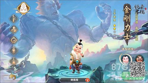 寻仙手游什么职业厉害 寻仙手游哪个职业厉害