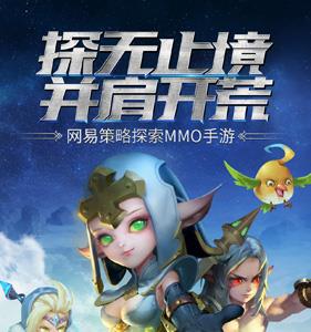 迷雾世界神谕怎么获得