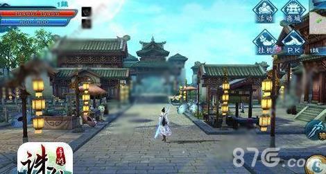 诛仙手游巧笑倩兮任务在哪接（诛仙巧笑倩兮隐藏任务）
