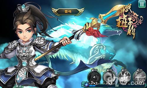 武神赵子龙手游v10怎么玩