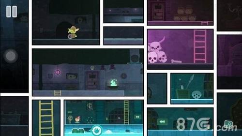 全心爱你攻略7游戏截图5