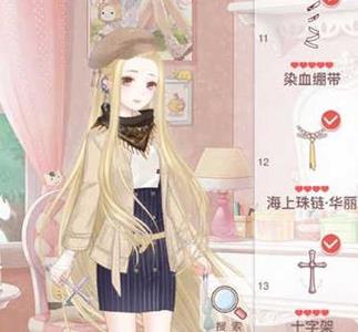 奇迹暖暖14支线2少女搭配3