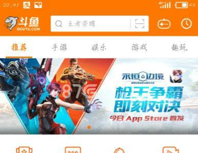 永恒边境火爆上线2