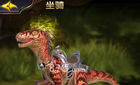 太极熊猫3迅猛龙6