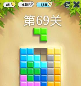 我的安吉拉拼图第69关