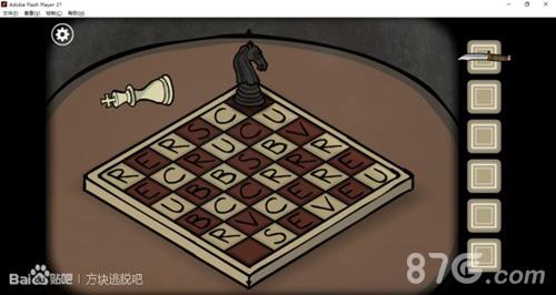 锈湖根源攻略27图6