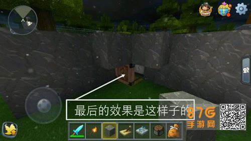 迷你世界活塞有什么用9