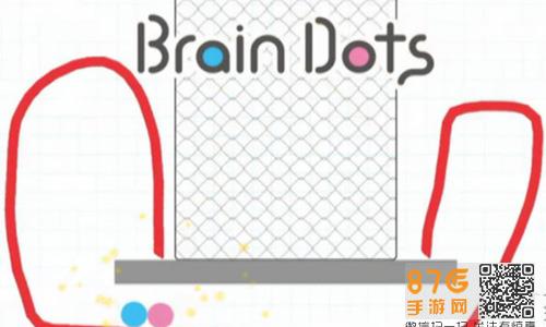 脑点子第113关怎么过