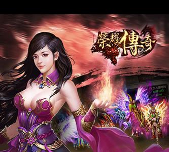 荣耀传奇礼包怎么领取（王者荣耀活动礼包领取）