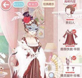 奇迹暖暖11-7公主级S搭配高分推荐（奇迹暖暖公主级10-7完美攻略）