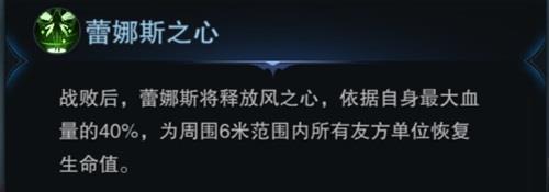 自由之战2图片2