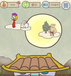 史小坑的爆笑生活14第7关攻略（史小坑13攻略大全答案）