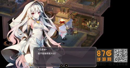 魔女之泉3灵魂石怎么升级