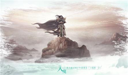 诛仙手游怎么快速升级（诛仙手游小号怎么快速升级）