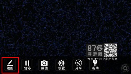 魔幻粒子怎么玩