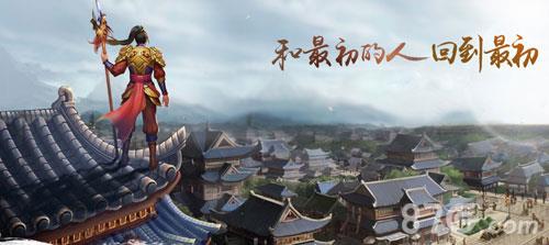 问道手游妖石风寂云清怎么得（问道手游剑道尘心）
