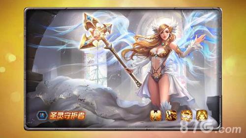 女神联盟圣灵守护者怎么样