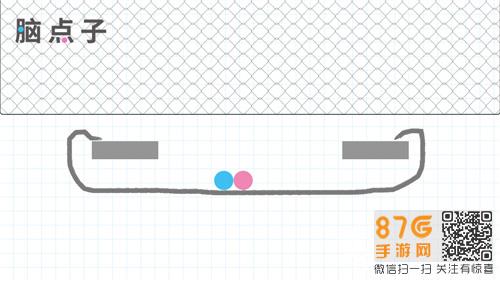 脑点子Brain Dots第63关攻略