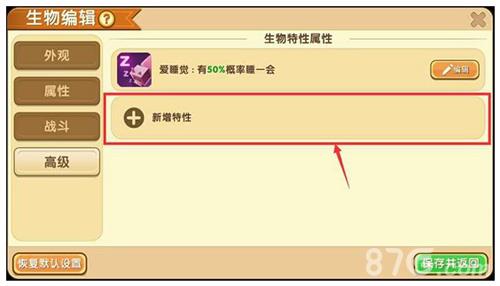 迷你世界猪怎么收割麦子（迷你世界里面的猪怎么抓）