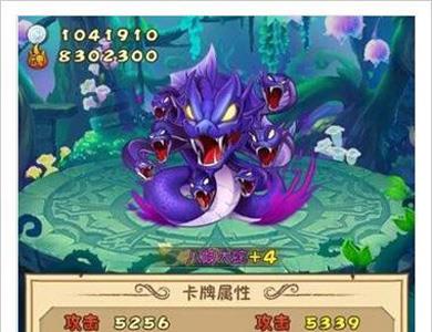 捉妖记手游战力提升