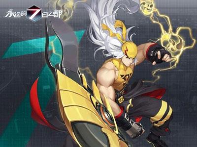 永远的7日之都虎彻好感度怎么提升