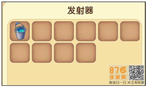 迷你世界地狱放水2