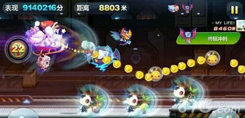 天天酷跑截图1