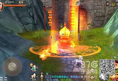 寻仙手游控火法师技能搭配 寻仙手游控火法师攻略