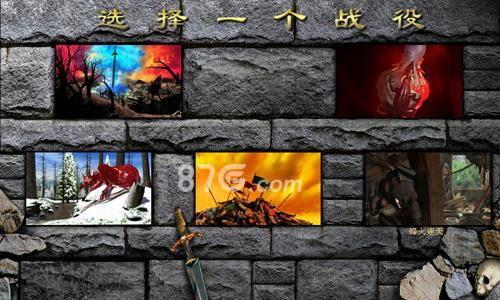 英雄无敌手游凯瑟琳末日之刃
