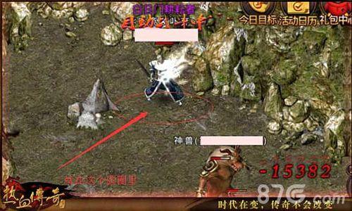 热血传奇手机版赤月恶魔打法攻略