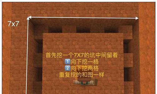 迷你世界跑马灯怎么做（迷你世界跑马灯怎么做?）