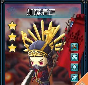 新古龙群侠传加藤清正