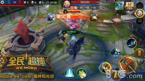 全民超神堕落天使3V3攻略3