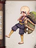 阴阳师独眼小僧