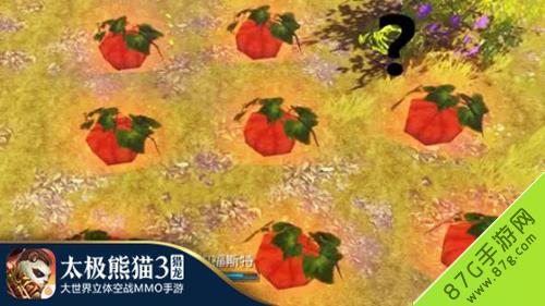 太极熊猫3猎龙南瓜盛宴攻略
