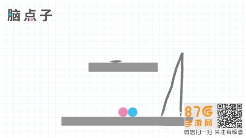 脑点子Brain Dots第23关攻略