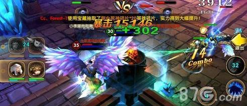 太极熊猫2消耗值怎么回事（太极熊猫阴阳装备怎么回事）