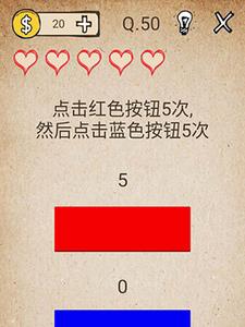 我去还有这种操作50