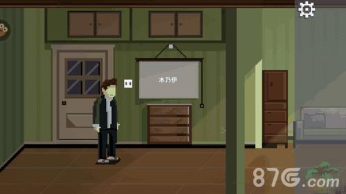 如果可以回家早一点第13关攻略（如果可以早点回家第十关）