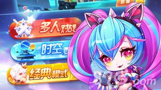 天天酷跑镭射妖姬坐骑搭配（天天酷跑镭射妖姬时装）