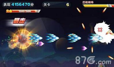 天天酷跑酷飞大冒险第6关通关攻略3