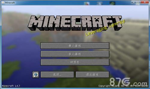 我的世界1.4.7下载