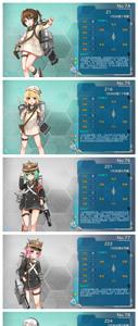 战舰少女宣传图2