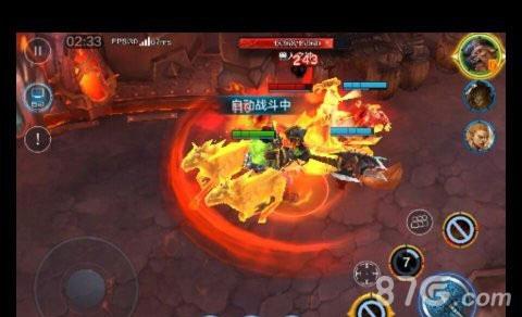 全民超神普通7-4爱情之箭游戏截图9