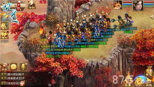 问道手游40级前怎么升级快（手游问道升级快速升级）